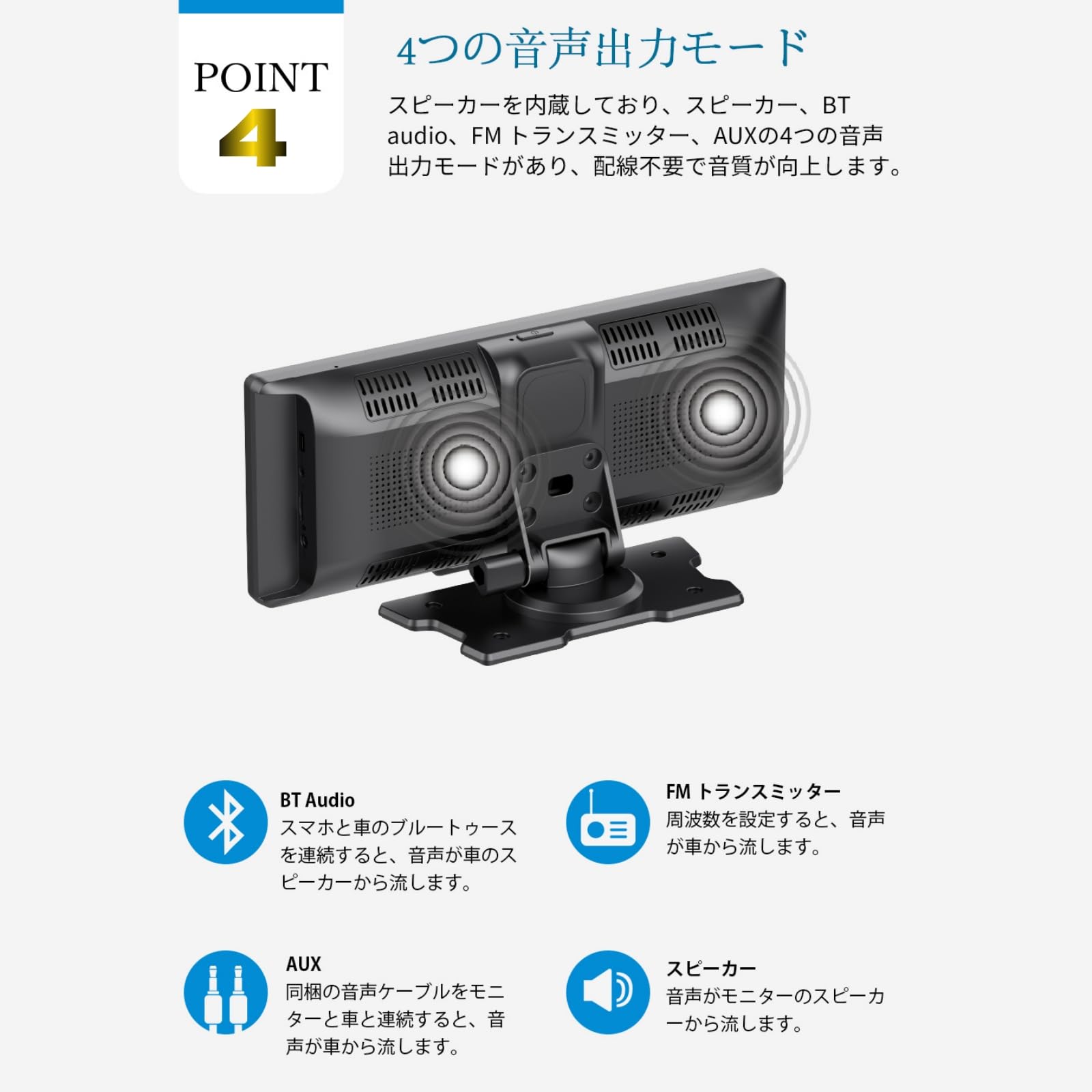 Amazon.co.jp: 【TELEC技適認証済み】10.26インチポータブル